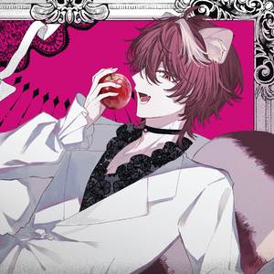 ロミオとシンデレラ