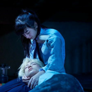 'Wtf is dat' Benjicold × Asian Rock type beat