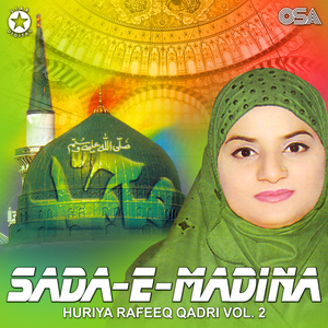 Kaliyan Zulfan Wala Dukhi