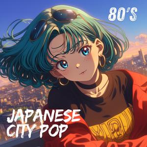 誘惑の炎（男が女を歌うとき）