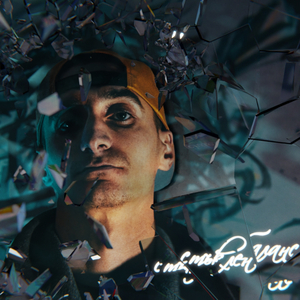 Динамо (feat. Darena & IMP)