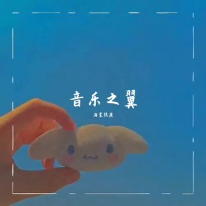 夏日冰咖啡-隐鹿作