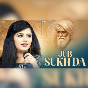 Jub Sukhda