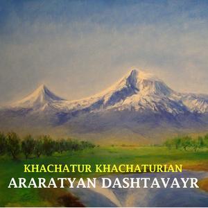 Araratyan dashtavayr