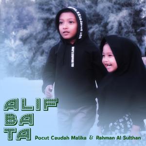 Alif Ba Ta