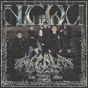 华北水利水电大学2023Cypher