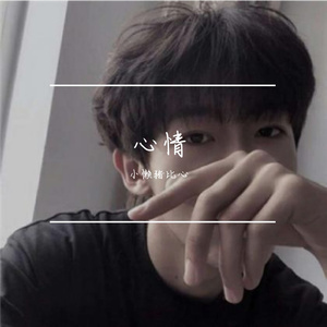 握紧双手绝对不放