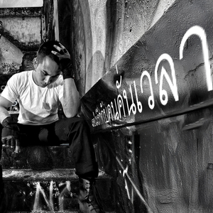 เธอไม่รักกับคนคั่นเวลา