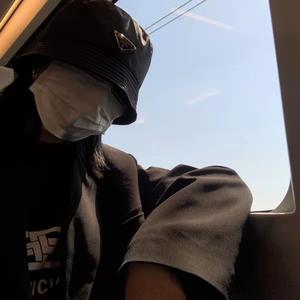 это ли счастье? (Remix）