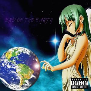 end of the earth