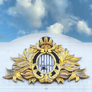 Slight Return (Run That Shit Back) (feat. Chill Smith & Izzy Miz)