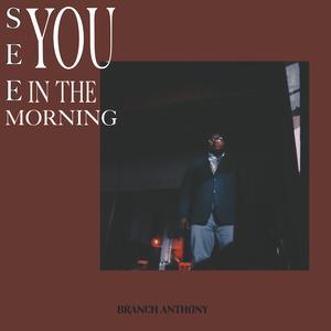 see you in the morning