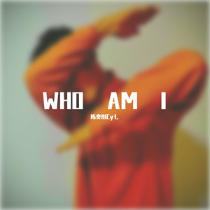 微甜Half Sugar（Feat.软糖猿_Fudge）