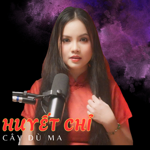 Huyết Chỉ