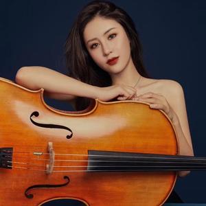 她说（大提琴版）