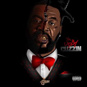 DOMD (feat. Tim Tooli) (Radio Edit)