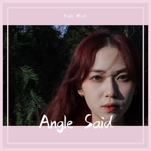 Angel Said（翻自 Vinida (万妮达)）