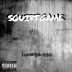 Squirt Game