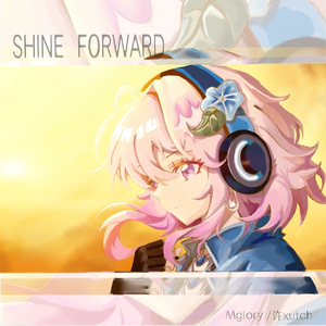 Shine Forward