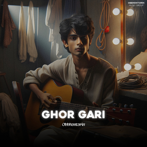 Ghor Gari