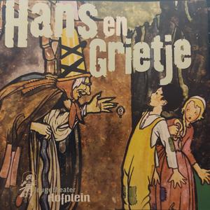 Zo vader, zo dochter, zo moeder, zo zoon