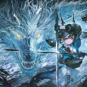 剑语 (游戏《明日方舟：终末地》陈千语同人曲)