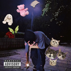 一恒立男高中生从少爷变仆人而哭泣