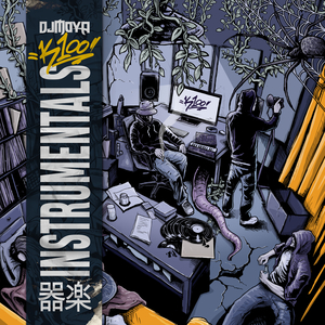 Yakuza (Instrumental)