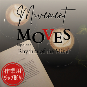 It's a Long Road to the Top