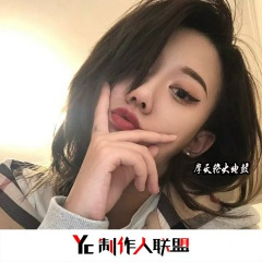 墨镜一戴谁都不爱 (DJ版)