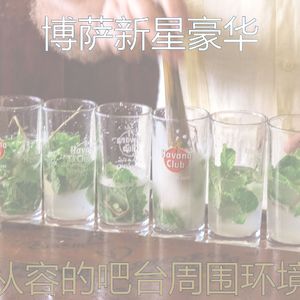 一尘不染星期五晚上印象数