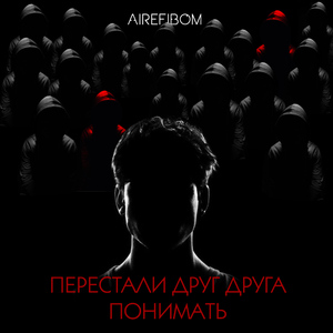 Питер. Фонтанка.