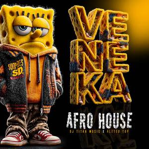 Veneka (Afro house) (Remix)