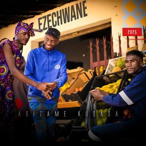 NGAKE NGAGULA (feat. DULASI MAGUBANE)