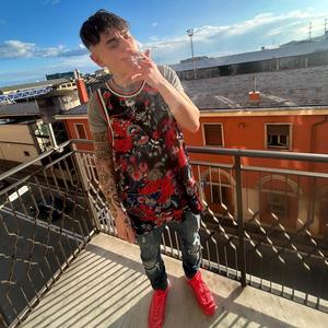 NCB (FREESTYLE) (Prod.DMT)