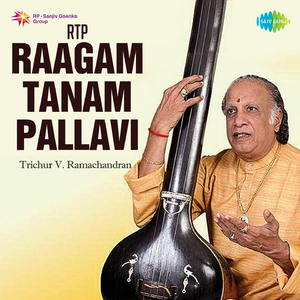 Rtp - Raagam Tanam Pallavi - Dasarathe Karuna