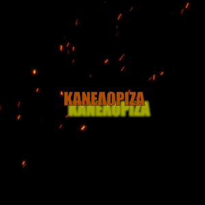 Kaneloriza