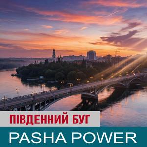 Південний Буг