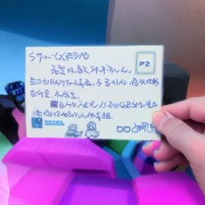 我开始期待冬天