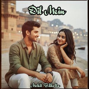 Dil Mein