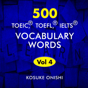 Lesson 191 : Voucher. Wade. Wage.