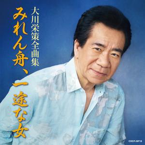 雨の永東橋 (ヨンドンキョ)