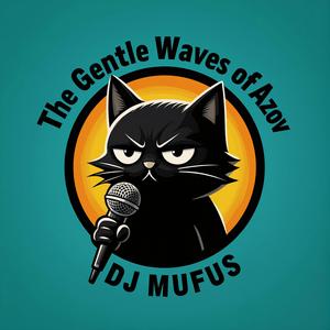 Лагідні хвилі Азова (Acoustic Version)