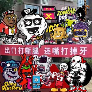 哪也不能去