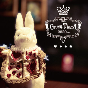 僕らがキミにできること