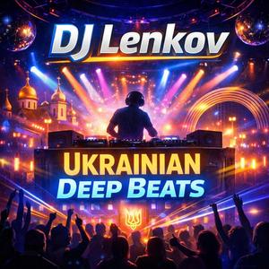 Ніжні дотики