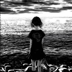 有份（插我的刀子你也有份）