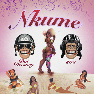 Nkume (2023 Remastered Version)