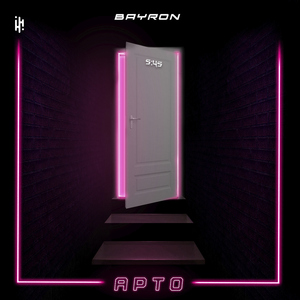 Apto