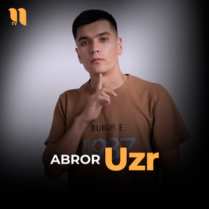 Uzr